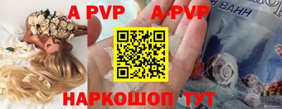 кокс Рузаевка