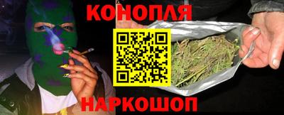 таблы Северобайкальск