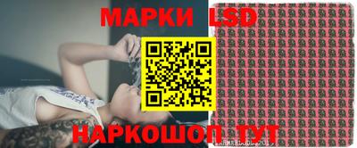 кокс Рузаевка