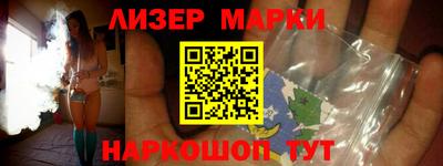 кокс Рузаевка