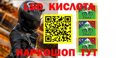 a pvp Севастополь