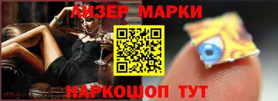 кокс Рузаевка