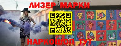 СК Рыбинск