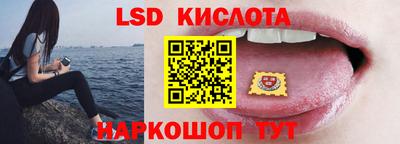 мефедрон VHQ Рязань