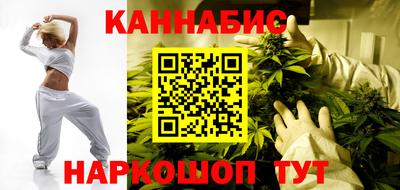 мефедрон VHQ Рязань