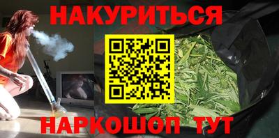 кокс Рузаевка