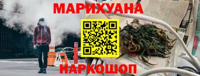 мефедрон VHQ Рязань