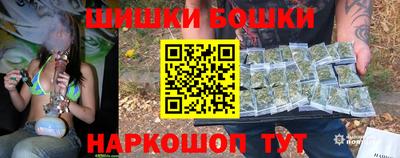 мефедрон VHQ Рязань