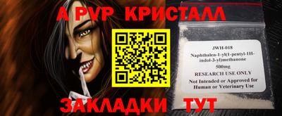 кокс Рузаевка