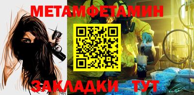 кокс Рузаевка