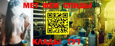 кокс Рузаевка