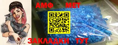 кокс Рузаевка