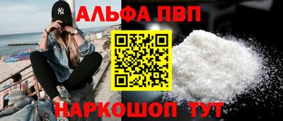 кокс Рузаевка