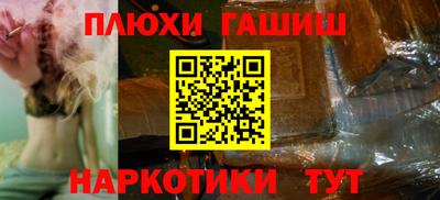 кокс Рузаевка