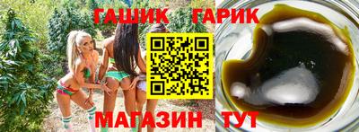 СК Рыбинск