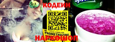 кокс Рузаевка