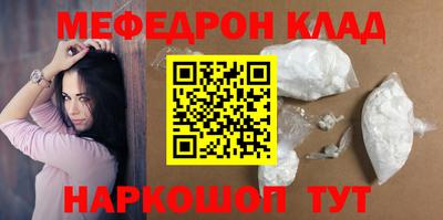 кокс Рузаевка